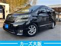 2011 Toyota Vellfire