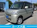 2013 Daihatsu Tanto