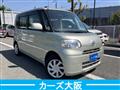 2013 Daihatsu Tanto
