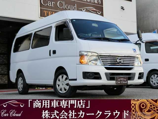 2012 Nissan Caravan Van