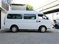 2012 Nissan Caravan Van