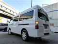 2012 Nissan Caravan Van