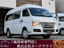 2012 Nissan Caravan Van