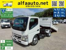 2008 Mitsubishi Canter