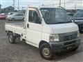1999 Honda Acty Truck