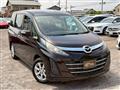 2015 Mazda Biante