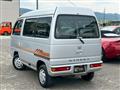 1997 Honda Street