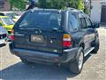 1998 Isuzu Wizard