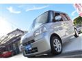 2010 Daihatsu Tanto