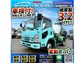 2015 Isuzu Isuzu Others