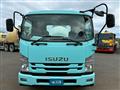 2015 Isuzu Isuzu Others
