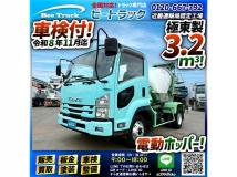 2015 Isuzu Isuzu Others