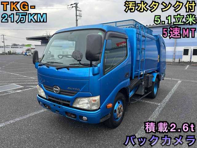 2012 Hino Dutro