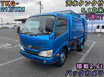 2012 Hino Dutro