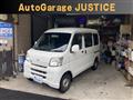 2012 Daihatsu Hijet Cargo