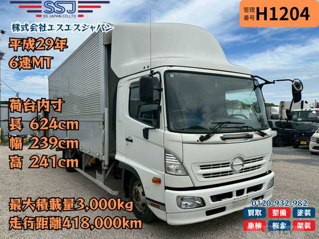 2017 Hino Hino Others