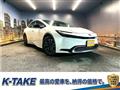 2023 Toyota Prius