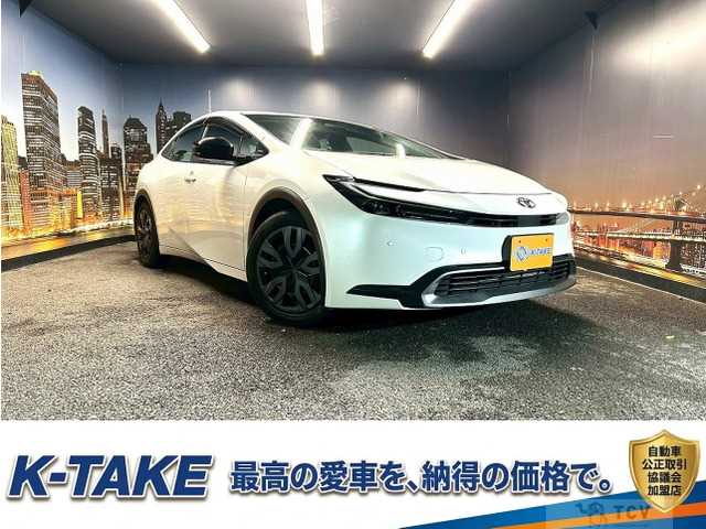 2023 Toyota Prius