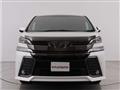 2016 Toyota Vellfire