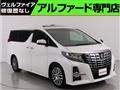 2017 Toyota Alphard G