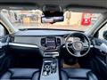 2016 Volvo XC90