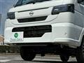 2026 Nissan Clipper Truck