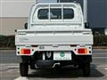 2026 Nissan Clipper Truck