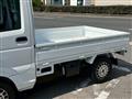 2026 Nissan Clipper Truck
