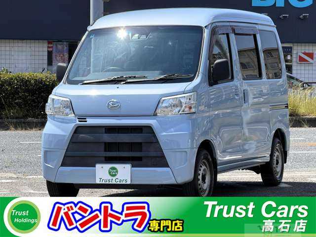 2019 Daihatsu Hijet Cargo