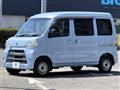 2019 Daihatsu Hijet Cargo