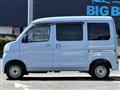 2019 Daihatsu Hijet Cargo