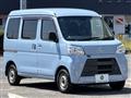2019 Daihatsu Hijet Cargo