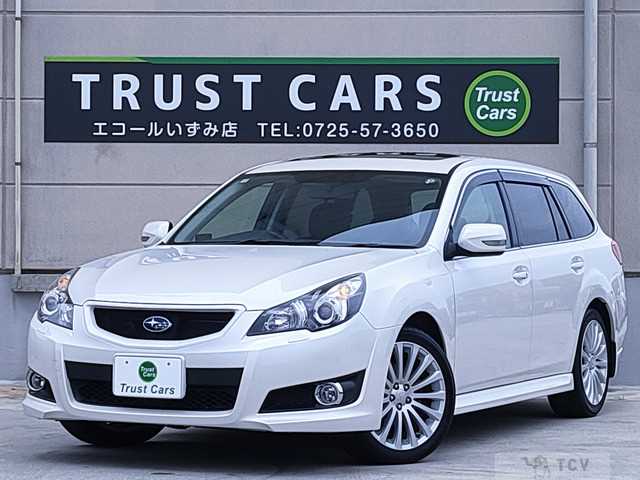 2009 Subaru Legacy Touring Wagon