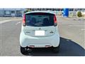 2011 Mitsubishi i-MiEV