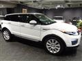 2016 Land Rover Land Rover Others