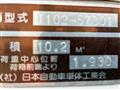 2004 Hino Hino Others