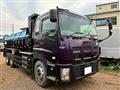 2013 Isuzu Isuzu Others