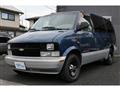 2000 Chevrolet Astro