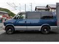 2000 Chevrolet Astro