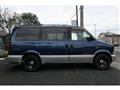 2000 Chevrolet Astro