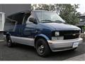 2000 Chevrolet Astro