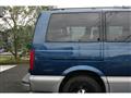2000 Chevrolet Astro