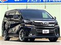 2015 Toyota Vellfire