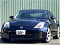 2007 Nissan Fairlady Z