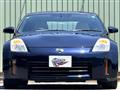 2007 Nissan Fairlady Z