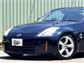 2007 Nissan Fairlady Z