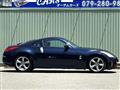 2007 Nissan Fairlady Z