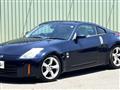 2007 Nissan Fairlady Z