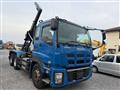 2016 Isuzu Isuzu Others