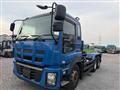 2016 Isuzu Isuzu Others